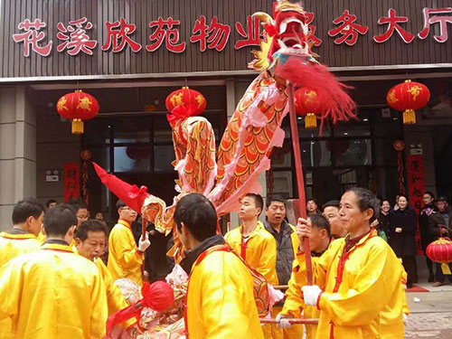 龍燈進(jìn)小區(qū)，安居喜樂居